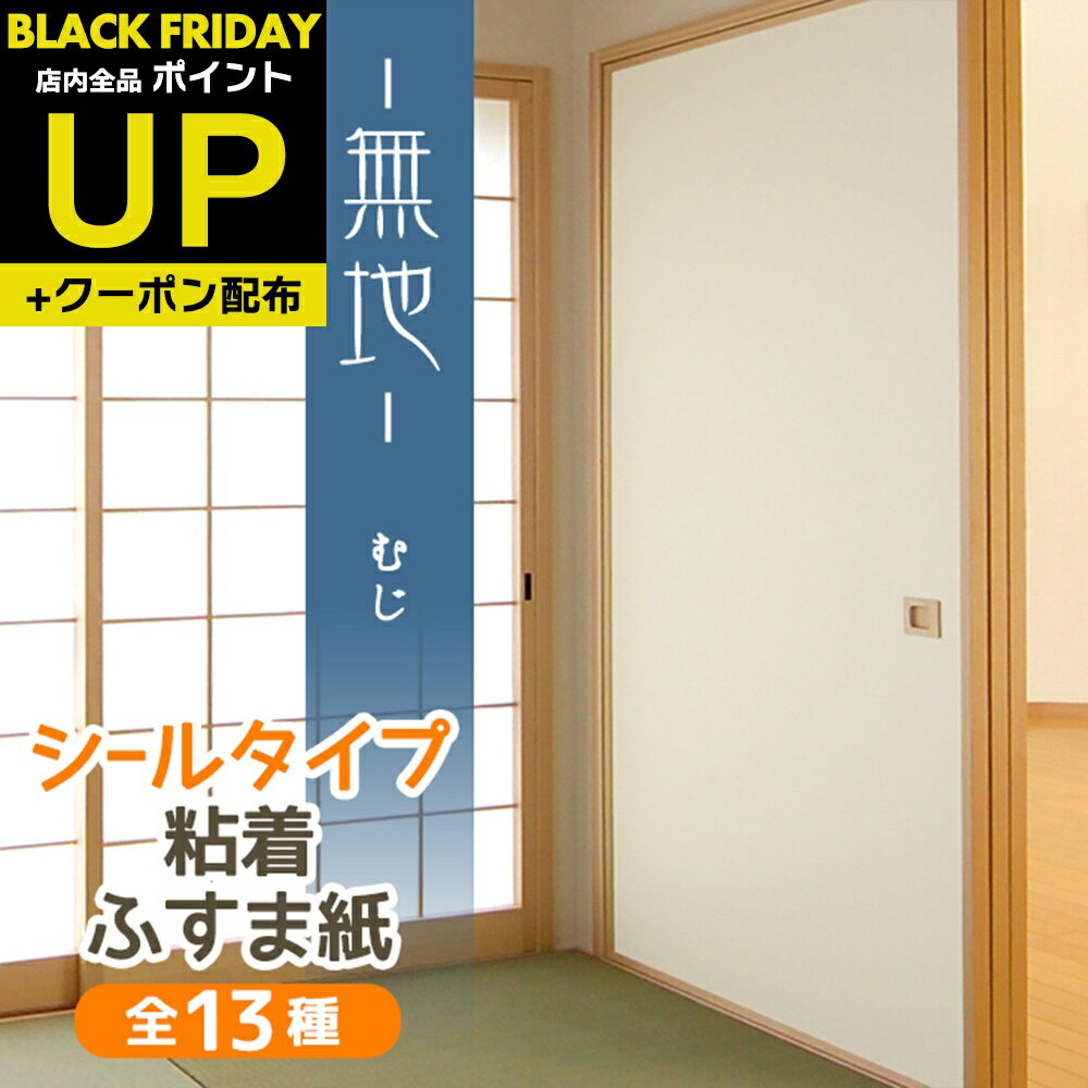 ĶݥUP+ݥ󡿤դ޻  ̵ 륿 ¥ ץ 95cm185cm1 ᥤ Ǵ  KN-239 Ž...