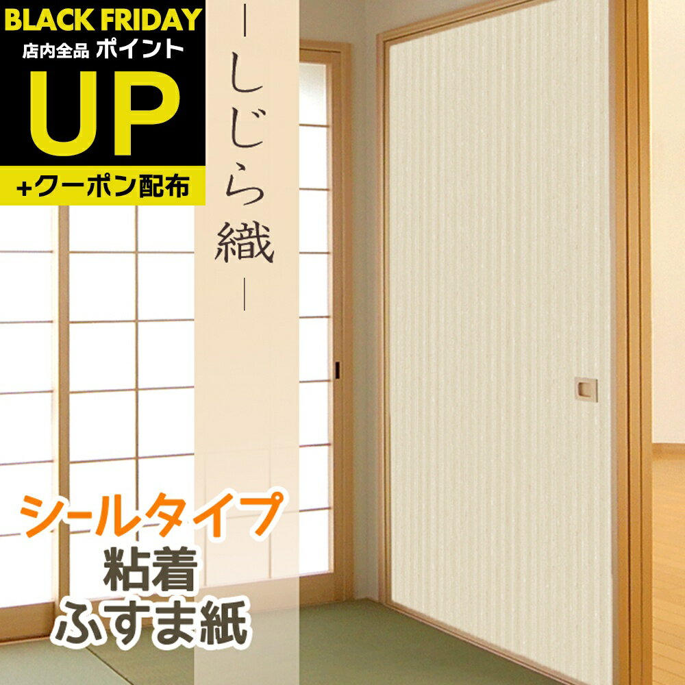 ĶݥUP+ݥ󡿡μסۥ륿 դ޻ 鿥 ץ¥󤪤 1  ᥤ Ǵ KN-244 95cm1...