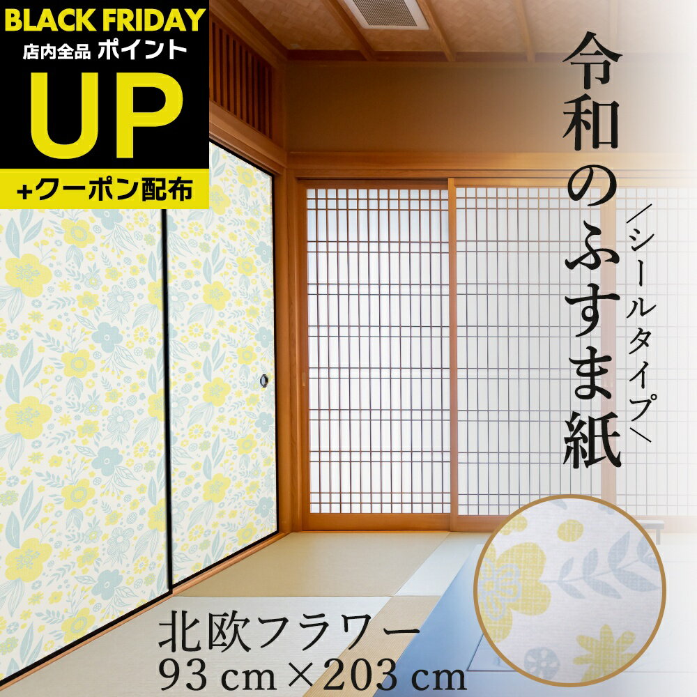 ĶݥUP+ݥ¤Τդ޻    ̲ ե  İ  ¥ 1 ᥤ   ᥤ...