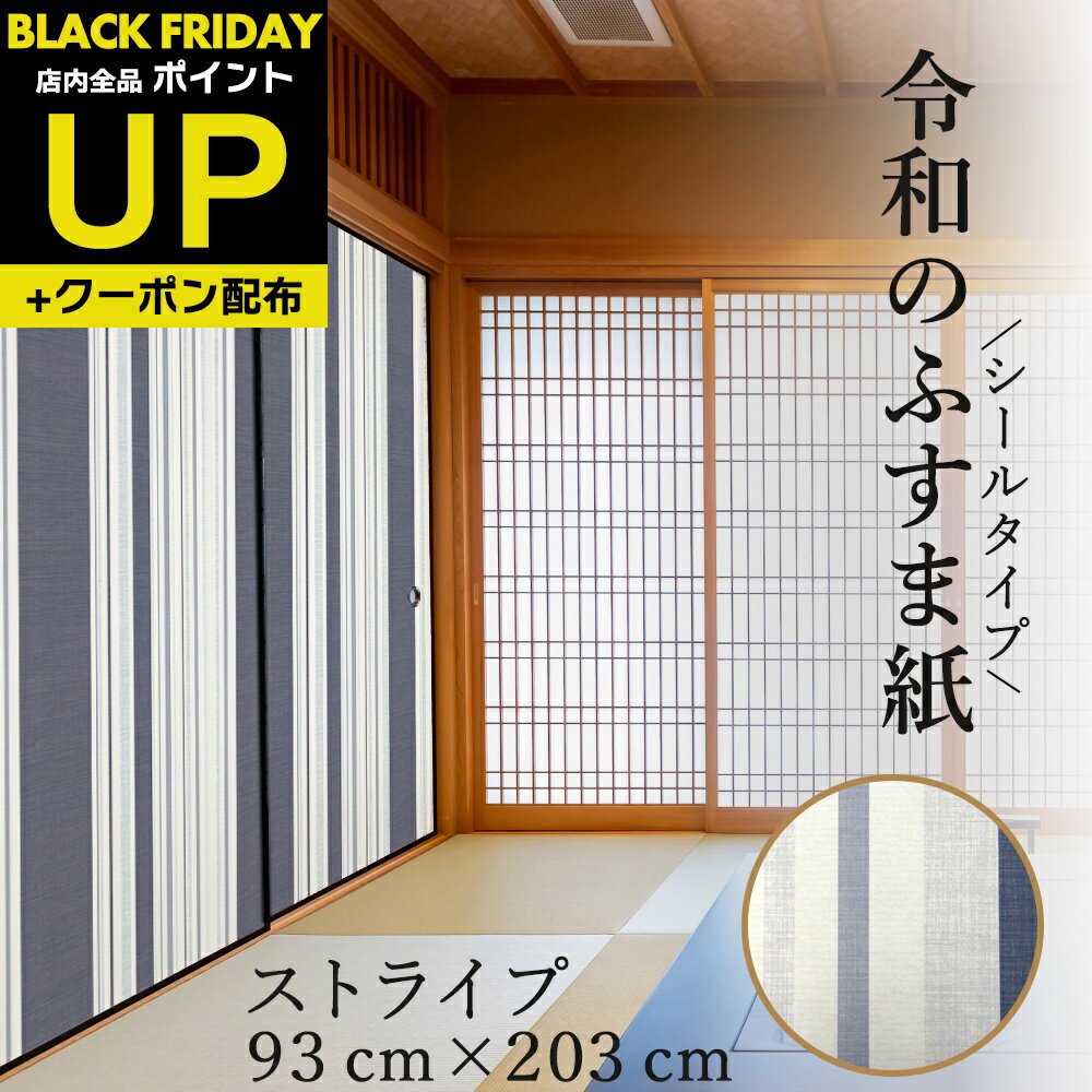 ĶݥUP+ݥ¤Τդ޻  륿 ȥ饤 ¥ İ  μ ᥤ 1 RF-006 93cm20...