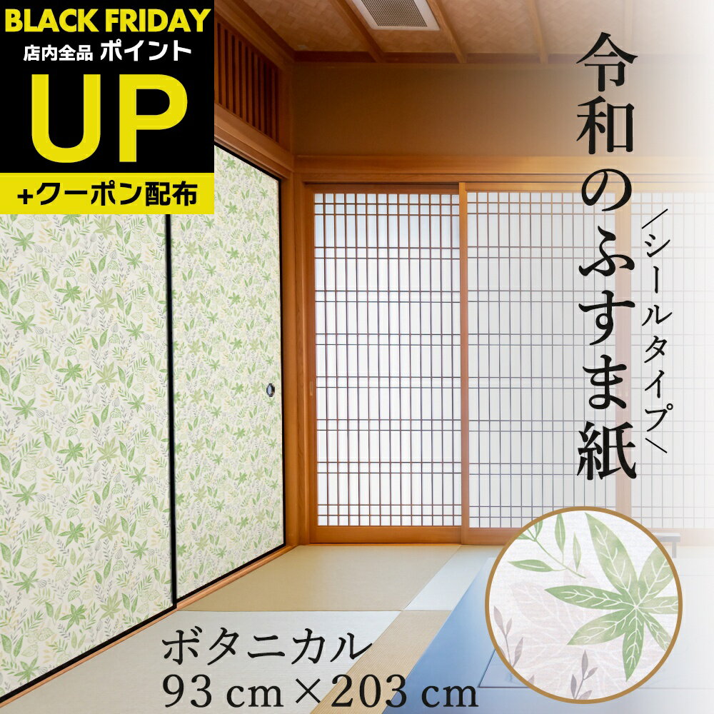 ĶݥUP+ݥ¤Τդ޻  륿 ܥ˥ İ ¥  1 ᥤ  ᥤ Ǵ  Ҷ...