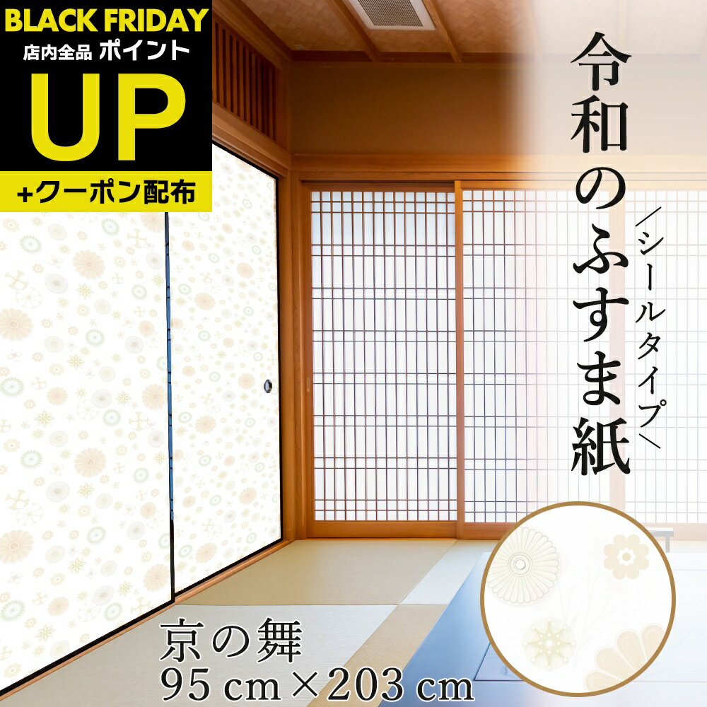 ĶݥUP+ݥ¤Τդ޻ ¥    İ  1 ᥤ  ᥤ Ǵ  Ҷ RF-...