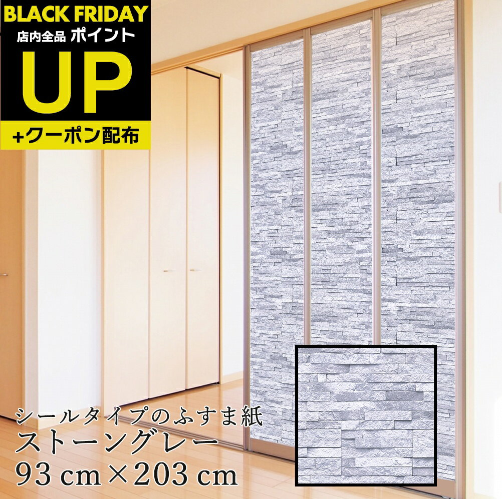 ĶݥUP+ݥ¤Τդ޻ 륿 ȡ󥰥졼ᥤ RF-021 93cm203cm 1  Ǵ Ҵ ͥ...