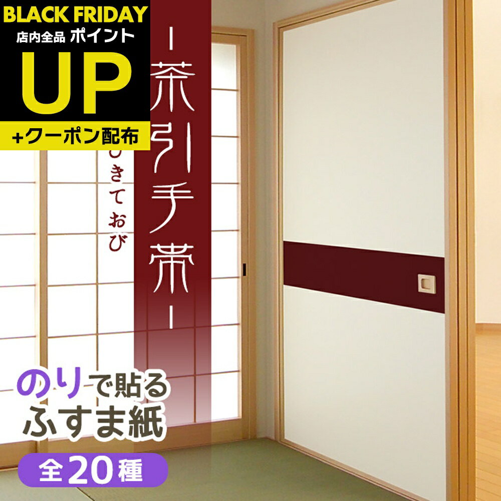 ĶݥUP+ݥ󡿤դ޻   ¥  ӤҤƤ 95cm191cm/2 ΤŽ벨 ᥤ SF-91...