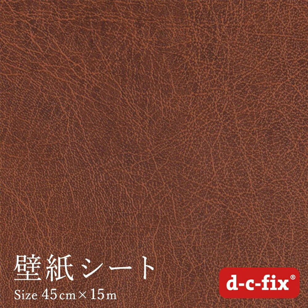 ݥȥå+ݥ󡿥ᥤ d-c-fix 쥶Ĵ/㡦 45cmcm15m ɥ 200-1920 200-19...