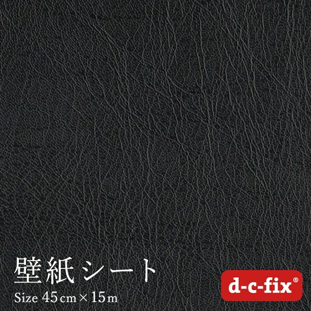 ݥȥå+ݥɻ楷15m ǴñŽ d-c-fix 쥶Ĵ/ 45cmҡ15m ɥ 200-1...