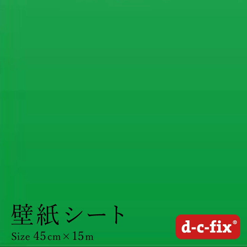 ポスター ウォールステッカー シール式ステッカー 飾り 90×90cm Lsize 正方形 壁 インテリア おしゃれ　剥がせる wall sticker poster 006600 写真　ウエディング