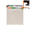 \ポイントアップ+クーポン/【公式】壁紙 補修用 シール のり付き 小さいサイズ NU-14 10cmx10cm 6枚入 壁紙の上にも貼れる!キズや汚れなどの部分貼り替えに便利。白 シンプル柄 安心の日本製