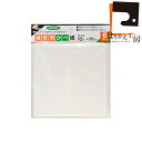 \ポイントアップ+クーポン/【公式】壁紙 補修用 シール のり付き 小さいサイズ NU-15 10cmx10cm 6枚入 壁紙の上にも貼れる!キズや汚れなどの部分貼り替えに便利。白 シンプル柄 安心の日本製