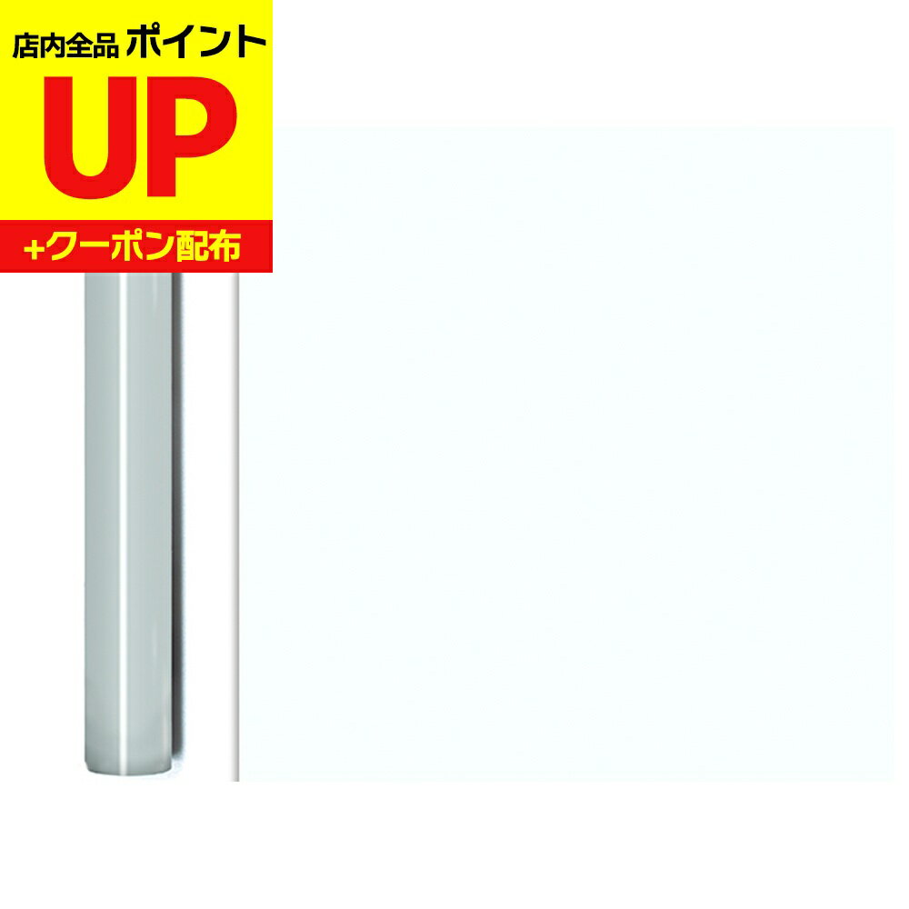 ＼15日超ポイントアップ+クーポン／リメイクシート 屋外 ホワイト 100cm×10m巻/OR010W オラカル651 カ..