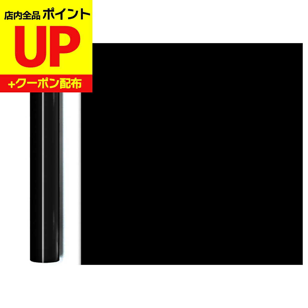 ＼15日超ポイントアップ+クーポン／リメイクシート 屋外 ブラック50cm×10m巻/OR070S オラカル651 カッ..