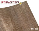 【公式】カッティングシート 木目 スクラップウッド オーク 高品質化粧フィルム 家具調 タフアッププラス 46cm×24m巻 TFH-062 リメイク 大量 業務用 在庫調整中