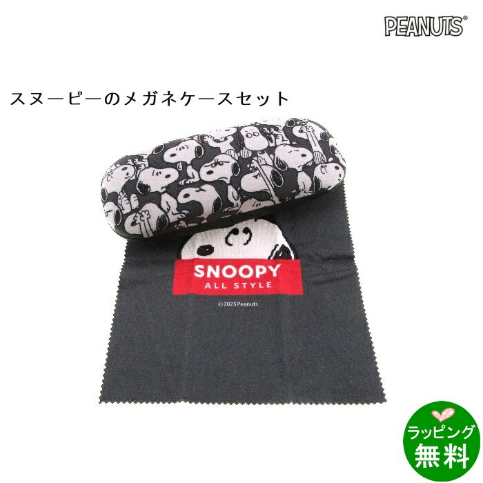 ���̡��ԡ� �ʥ��������������˥����륹������ [���̡��ԡ�SNOOPY][����][ �ᥬ�ͥ��å����å� ���������å� ]�ڳڥ���_������