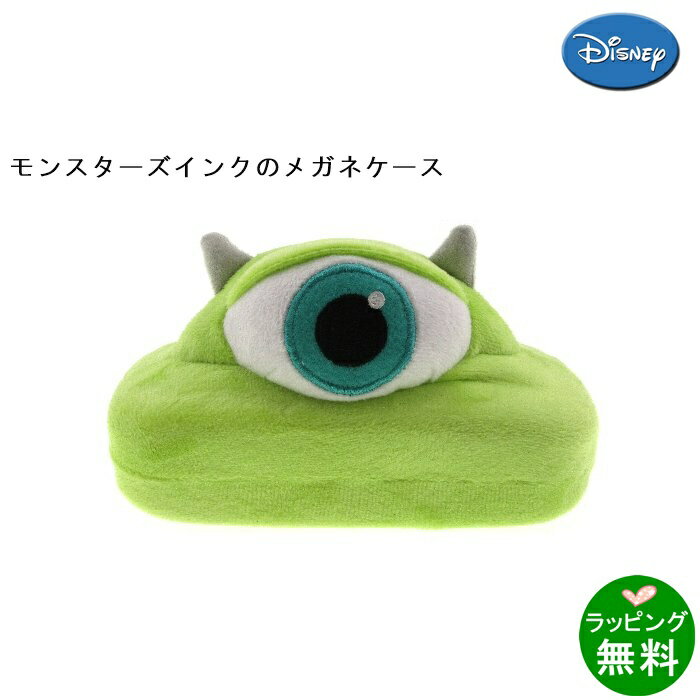 樂天商城 - メガネスタンドケース モンスターズインク マイク [ディズニーDisney][新着][ メガネケース ファンシー ]【楽ギフ_包装】