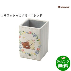 Rilakkuma å -6 ҥȥ䥹ߡ098038[åRilakkuma] [ ᥬͥ ֥ ]ڳڥ_