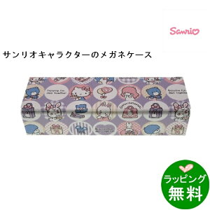 ꥪᥬͥC-ѡץ SR-1200TR-MC [ꥪSanrio][ ᥬͥ ե󥷡 ]ڳڥ_