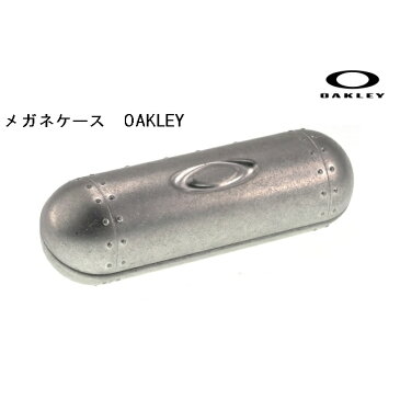 OAKLEY　メガネケース［メガネフレーム付属品］[ メガネケース ブランド ]【楽ギフ_包装】