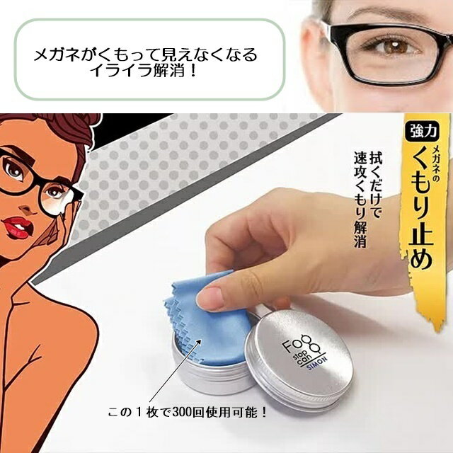 �ե������ȥå״̡Τ����ߤ��[ �ᥬ�ͥ��꡼�ʡ� ]�ڳڥ���_������