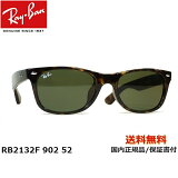 ̵[Ray-Ban 쥤Х] RB2132F 902 52 [󥰥饹][ 󥰥饹 ]ڳڥ_