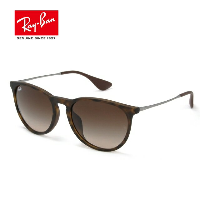 Rakuten - 【送料無料】[Ray-Ban レイバン] RB4171F 865/13 54 [サングラス][ サングラス ]【楽ギフ_包装】
