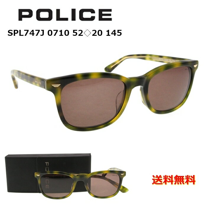 POLICE - 【送料無料】[POLICE ポリス] SPL747J 0710 52 [サングラス][ サングラス ]【楽ギフ_包装】