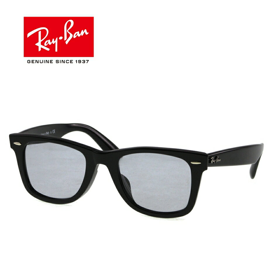 【送料無料】[Ray-Ban レイバン] RB2140-F 601/R5 52 [サングラス][ サングラス ]【楽ギフ_包装】