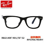 [Ray-Ban 쥤Х] RB2140-F 901/5F 52 [󥰥饹]