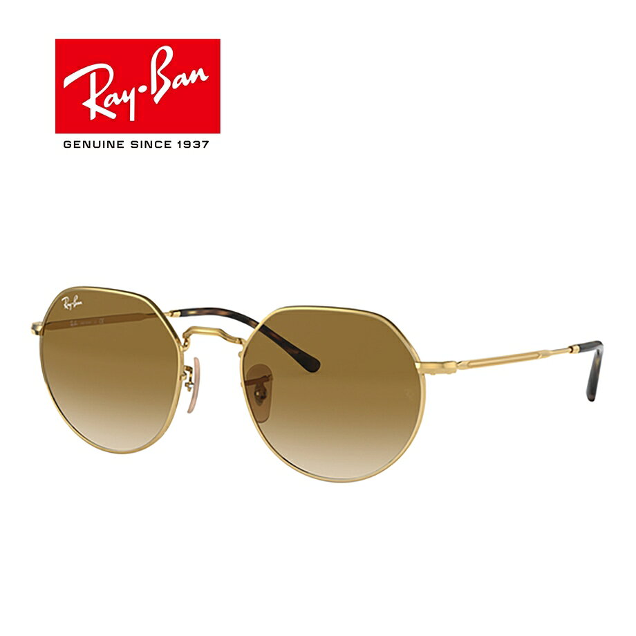 Rakuten - 【送料無料】[Ray-Ban レイバン] RB3565 001/51 53 [サングラス][ サングラス ]【楽ギフ_包装】