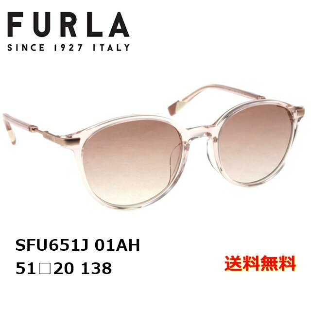 【送料無料】[Ray-Ban レイバン] RB4258-F 710/73 52[ サングラス ]【楽ギフ_包装】 人気・おすすめ｜省スペース・毎日使える向け 今だけセール 翌日配送 日本正規品・返品対応可能