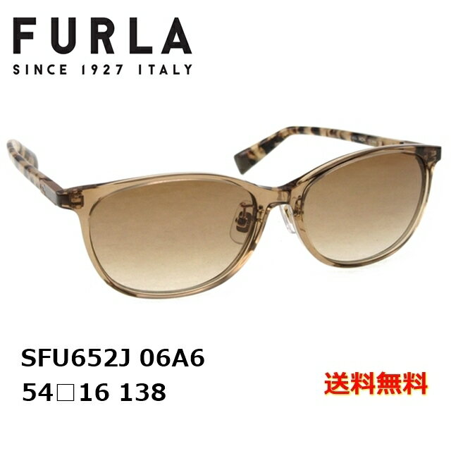 【送料無料】[FURLA フルラ] SFU652J 06A6 54 [サングラス][新着][ サングラス ]【楽ギフ_包装】