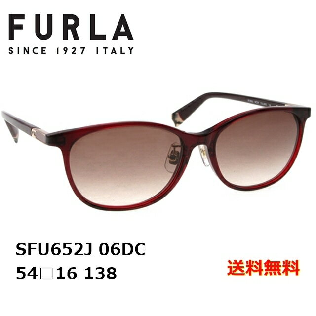 【送料無料】[FURLA フルラ] SFU652J 06DC 54 [サングラス][新着][ サングラス ]【楽ギフ_包装】