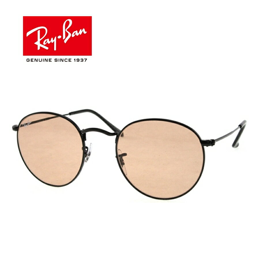 [Ray-Banレイバン]RB34...