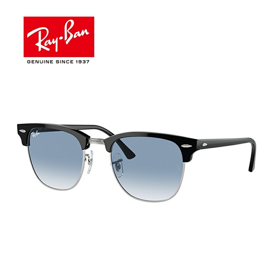 Rakuten - 【送料無料】[Ray-Ban レイバン] RB3016 1354/3F 51 [サングラス][ サングラス ]【楽ギフ_包装】
