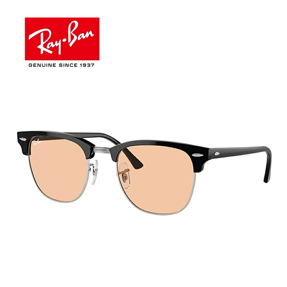 【送料無料】[Ray-Ban レイバン] RB3016 1354/4B 51 [サングラス][新着][ サングラス ]【楽ギフ_包装】