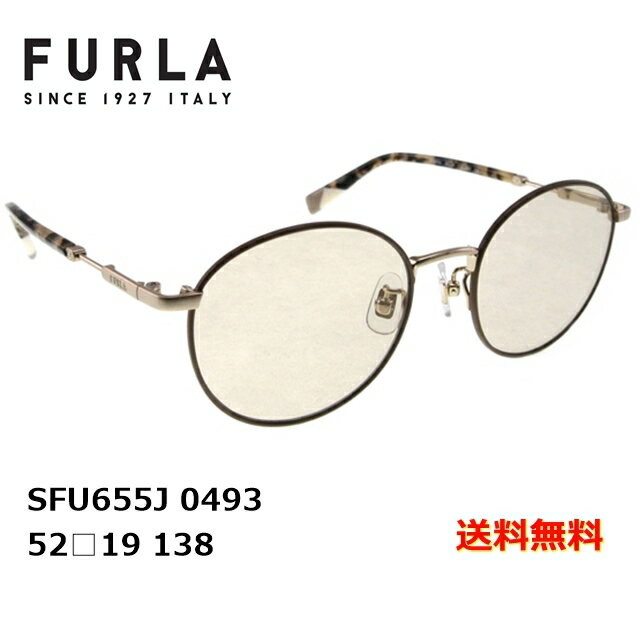 【送料無料】[FURLA フルラ]  SFU651J 07HI 51 [サングラス][新着][ サングラス ]【楽ギフ_包装】 人気・おすすめ｜売れ筋商品・話題商品におすすめ 品質チェック済み 安心配送 本日出荷・最短翌日到着
