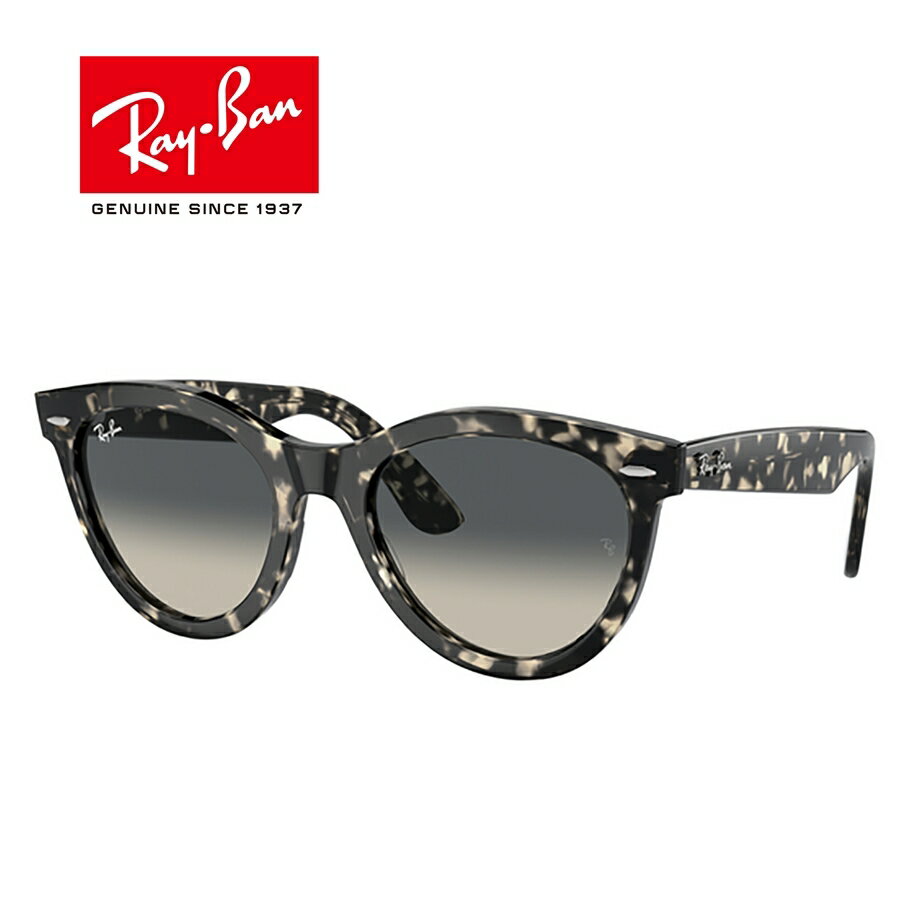 乐天商城 - 【送料無料】[Ray-Ban レイバン] RB2241F 133371 54 [サングラス][ サングラス ]【楽ギフ_包装】