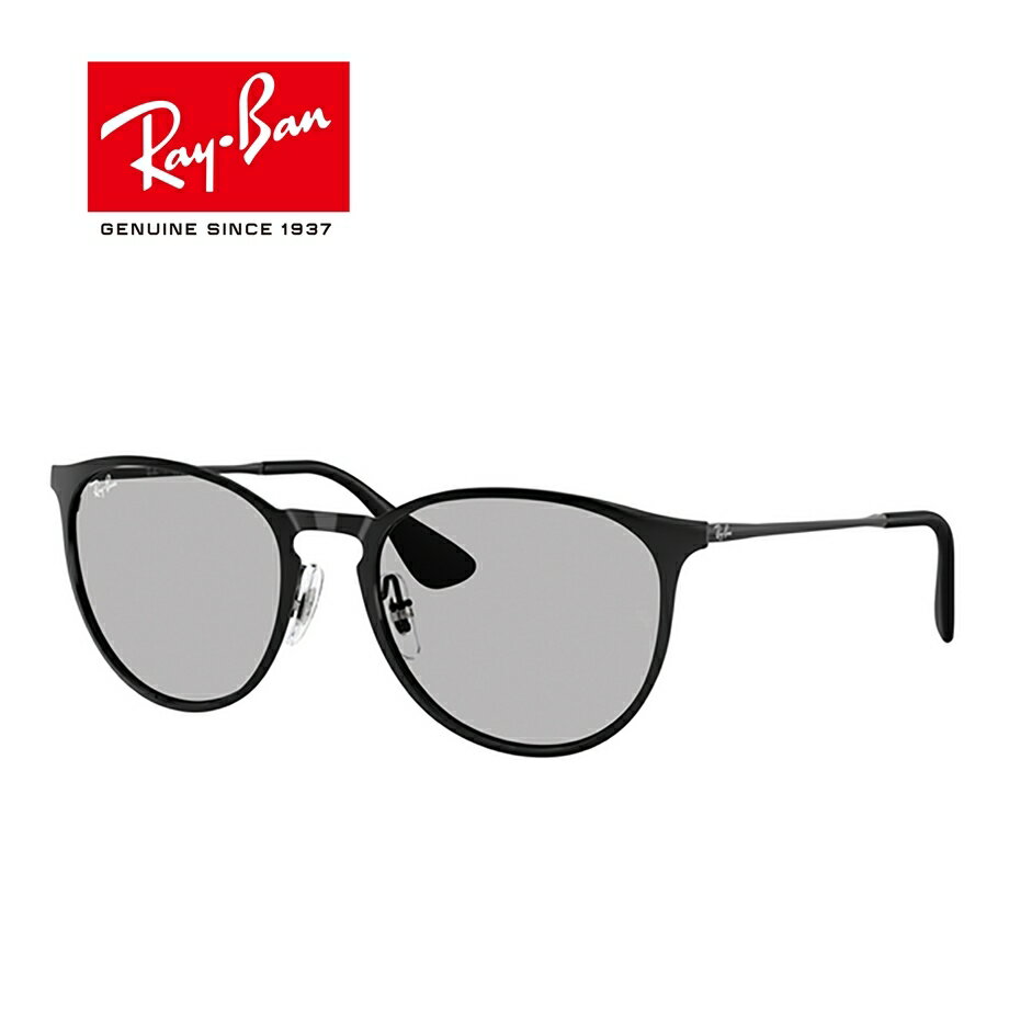 【送料無料】[Ray-Ban レイバン] RB3539 002/87 54 [サングラス][ サングラス ]【楽ギフ_包装】