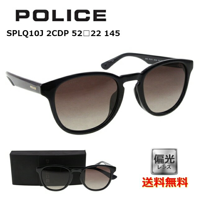 乐天商城 - 【送料無料】[POLICE ポリス] SPLQ10J 2CDP 59 [サングラス][偏光][新着][ サングラス ]【楽ギフ_包装】