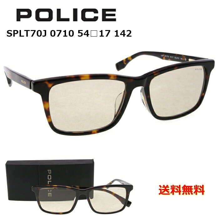 Rakuten - 【送料無料】[POLICE ポリス] SPLT70J 0710 54 [サングラス][ サングラス ]【楽ギフ_包装】