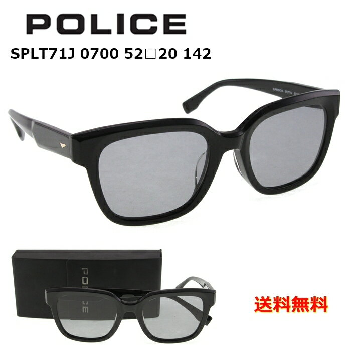 【送料無料】[POLICE ポリス] SPLT71J 0700 52 ...(4.0)