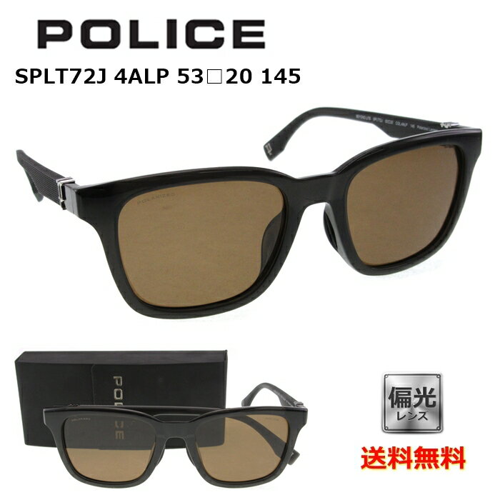 Rakuten - 【送料無料】[POLICE ポリス] SPLT72J 4ALP 53 [サングラス][偏光][ サングラス ]【楽ギフ_包装】