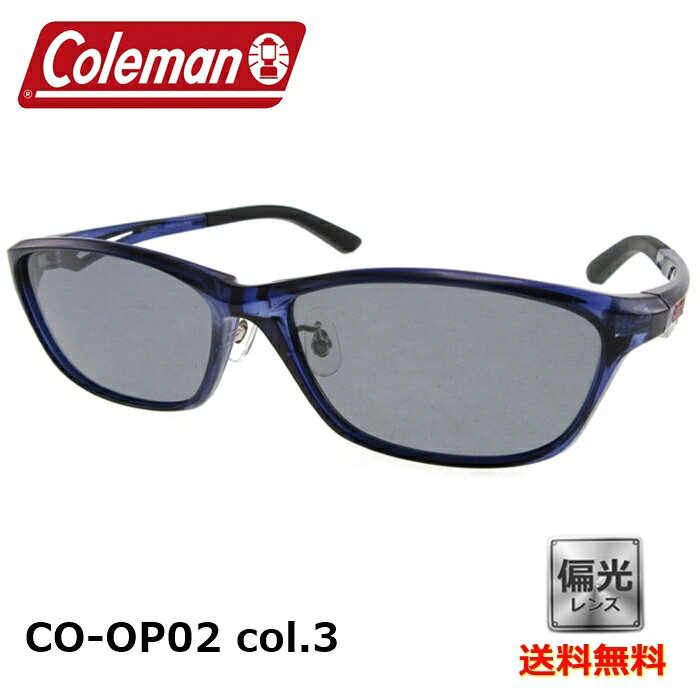 樂天商城 - 【送料無料】[Coleman コールマン] CO-OP02 col.3 58 [サングラス][偏光][ サングラス ]【楽ギフ_包装】