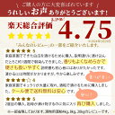 kikuchishuzo:10000076のサンプル画像3