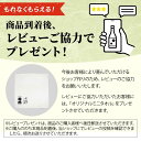 日本酒 辛口 本醸造 燦然 1.8L 1～6本 送料無料 送料込み ご自宅用 宅飲み お酒 地酒 倉敷 岡山 父の日プレゼントお酒 3