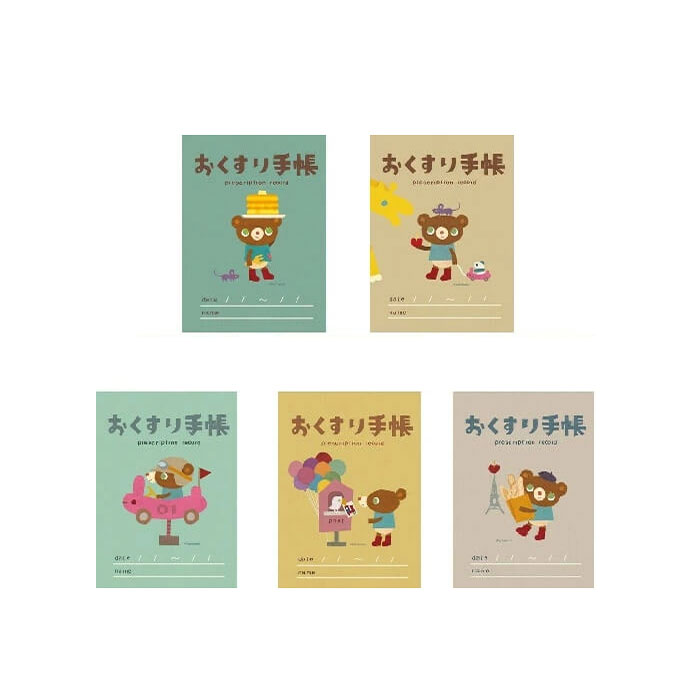 お薬手帳 5冊セット かずくまDays おくすり手帳セット おくすり 雑貨