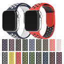 アップルウォッチ バンド 替え ベルト レディース apple watch 可愛い お洒落 シリコン製 スポーツバンド 柔らかい 通気性 柔軟 発汗 男女兼用 ...