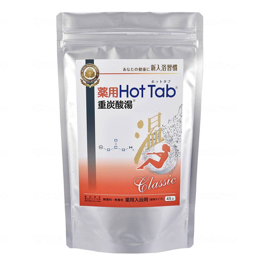 薬用ホットタブ重炭酸湯Classic／−／45錠 日用品 業務用
