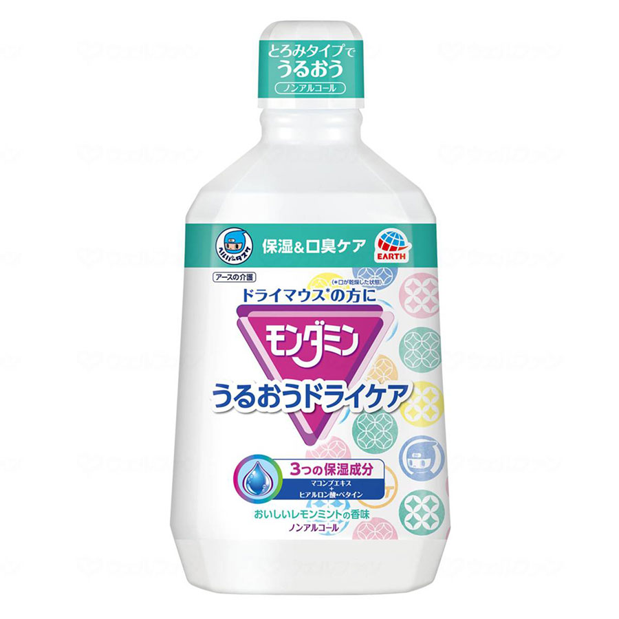 モンダミンうるおうドライケア　レモンミント/本/1080ml