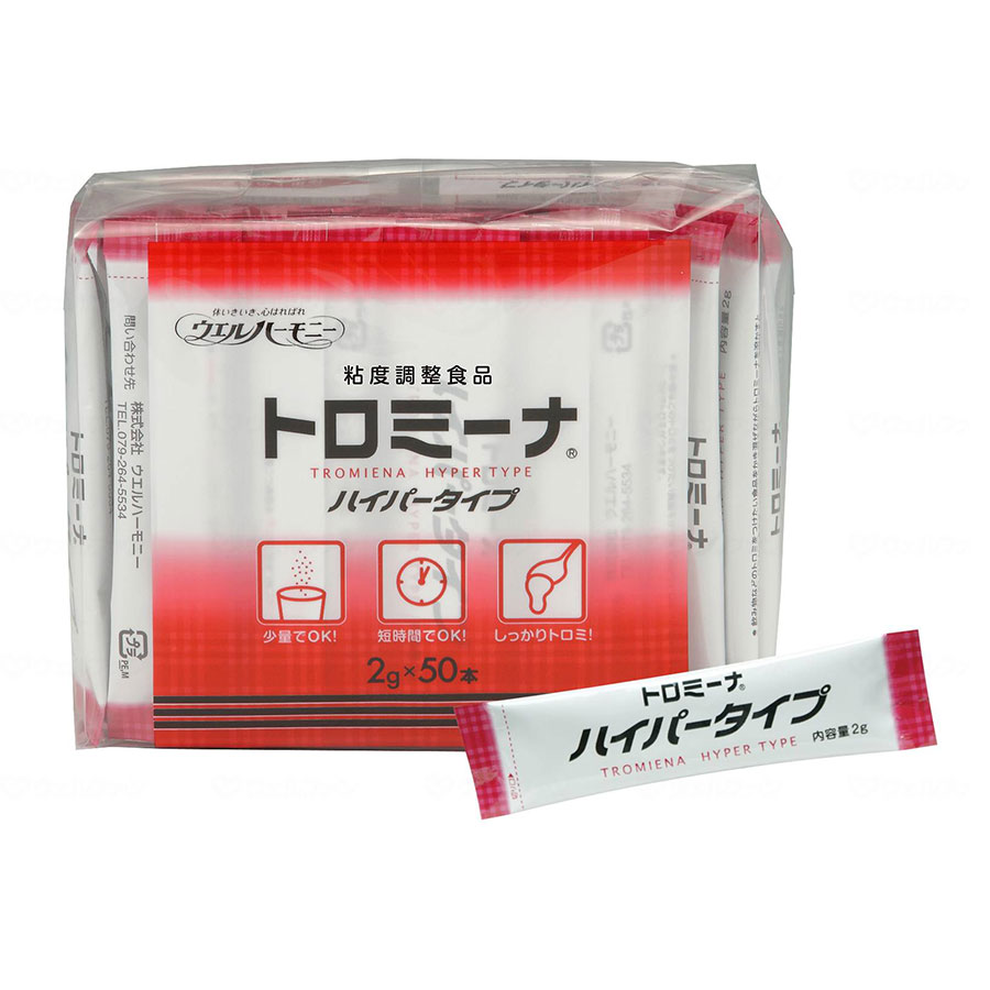 トロミーナ ハイパータイプ 2g 50本 食事 タンパク質 蛋白質 栄養 介護 医療 介護 鉄 亜鉛 カルシウム ..