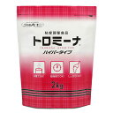 トロミーナ ハイパータイプ 2kg 食事 タンパク質 蛋白質 栄養 介護 医療 介護 鉄 亜鉛 カルシウム 消化吸収